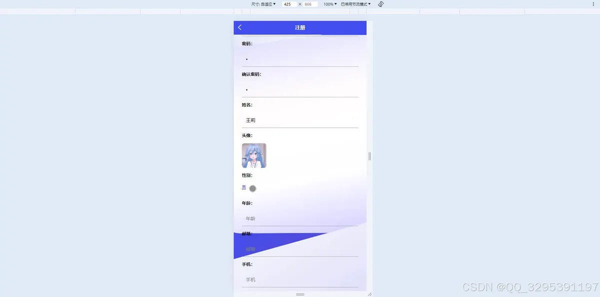 如何根据体型制定个性化的篮球训练方案_1